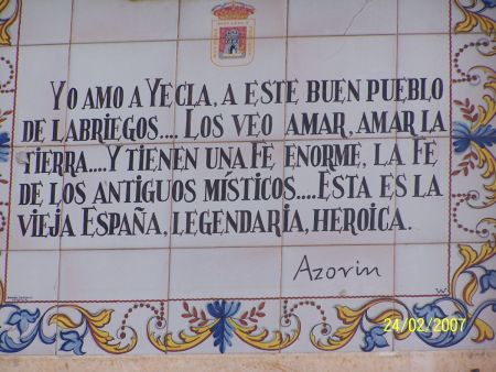 Concurso fotográfico La Voluntad. Diciembre entrega Almazara Deortegas y Restaurante Aurora los premios.