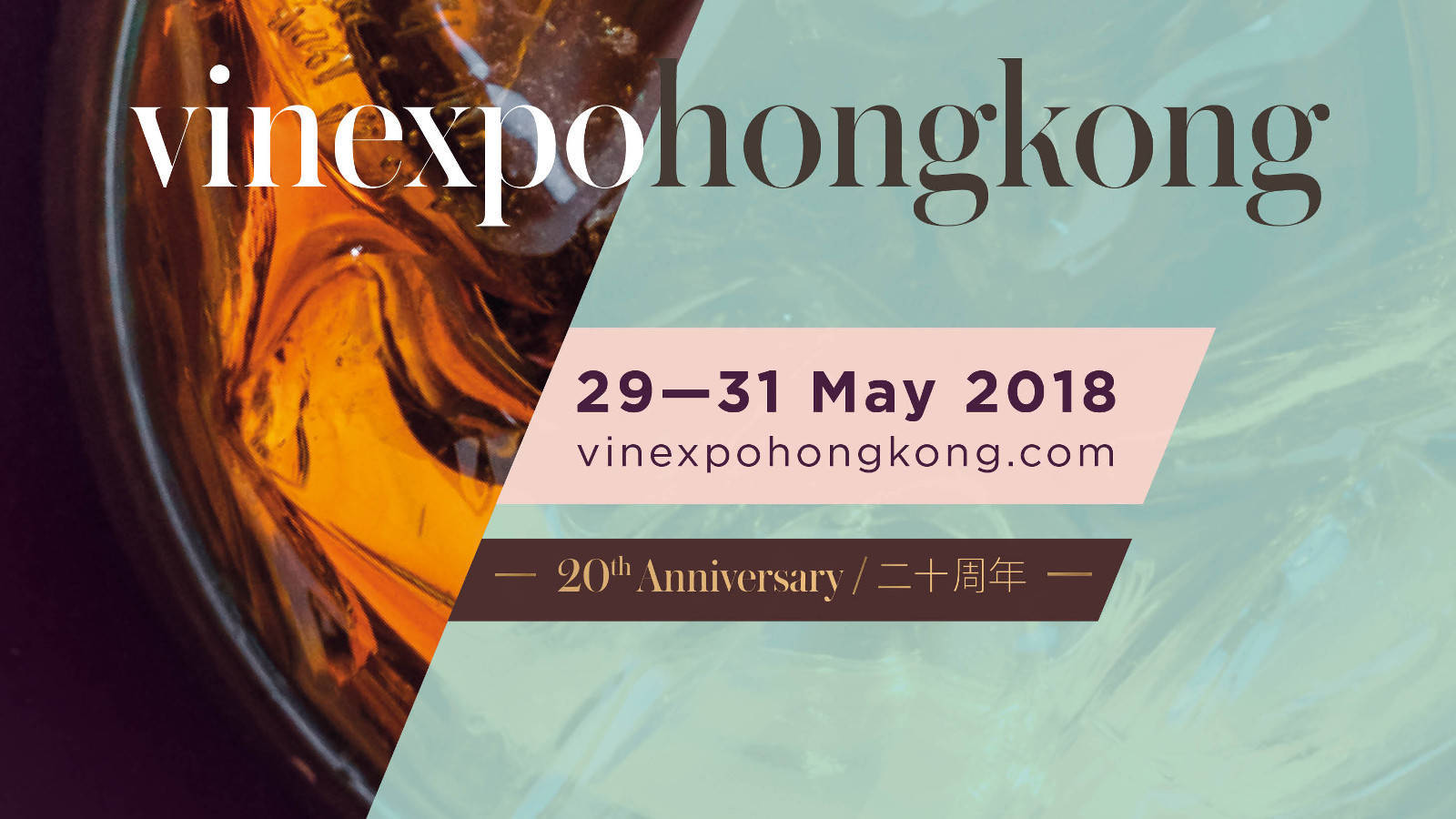 Vinexpo Hong Kong acoge una sesión de cata de los vinos ecológicos de Yecla