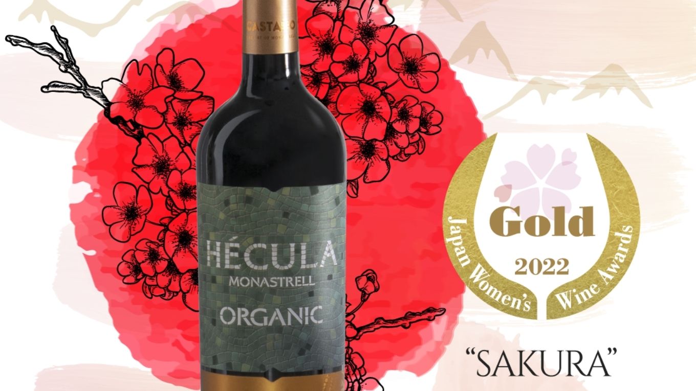HÉCULA ORGANIC 2020, ha sido galardonado con la 𝗺𝗲𝗱𝗮𝗹𝗹𝗮 𝗱𝗲 𝗼𝗿𝗼 en el "𝓢𝓐𝓚𝓤𝓡𝓐" 𝓙𝓪𝓹𝓪𝓷 𝓦𝓸𝓶𝓮𝓷'𝓼 𝓦𝓲𝓷𝓮 𝓐𝔀𝓪𝓻𝓭